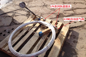 fw_huanre4
